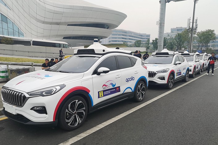 Baidu